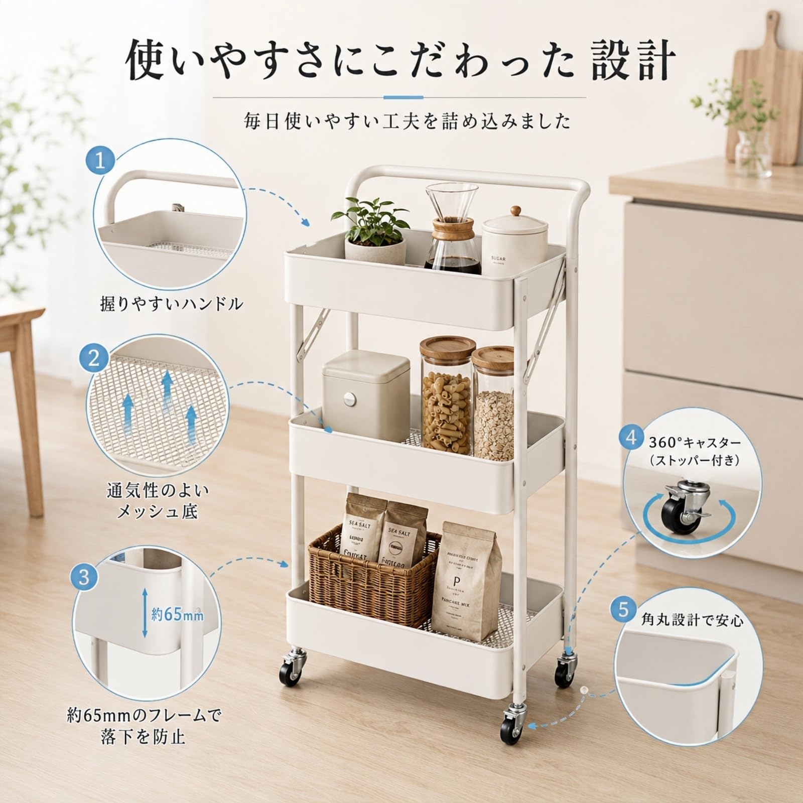 Amazon.co.jp: [SupTrip] キッチンワゴン 組立不要 折り畳み式